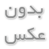 طبقه بندی درب های ضد سرقت بر اساس جنس درب